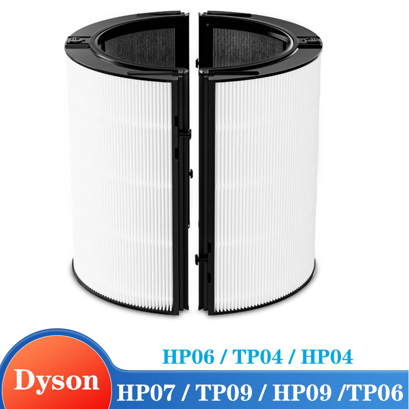 Dyson Fan Am07 - 2-IN-1 การเปลี่ยนไส้กรองเข้ากันได้กับ Dyson TP07 เครื่องฟอกอากาศอัจฉริยะและพัดลม, HP07