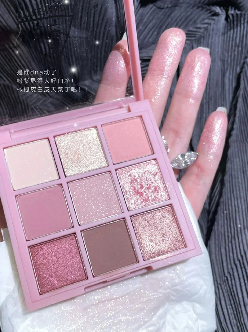 อายแชโดว์ 9 สี Palette Rose Pi - Korean Tea Set บทวิจารณ์และราคา