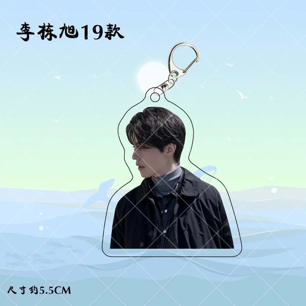 ไอดอลเกาหลี Lee Dong Wook HD โ - Lifestyle In Korean บทวิจารณ์และราคา
