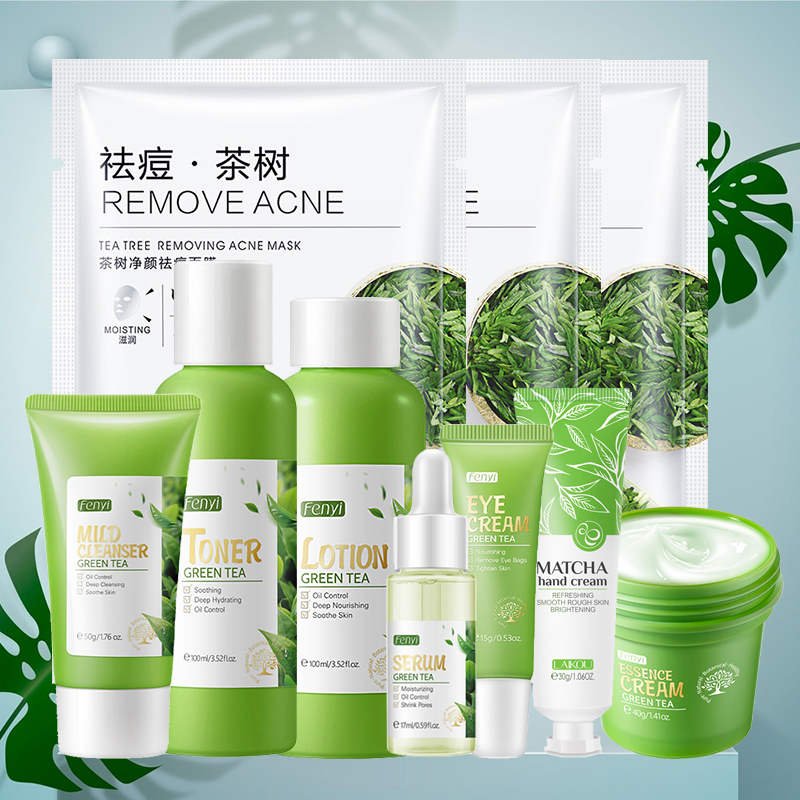 ชุดผลิตภัณฑ์บำรุงผิวหน้า ซากุร - Korean Tea Set บทวิจารณ์และราคา