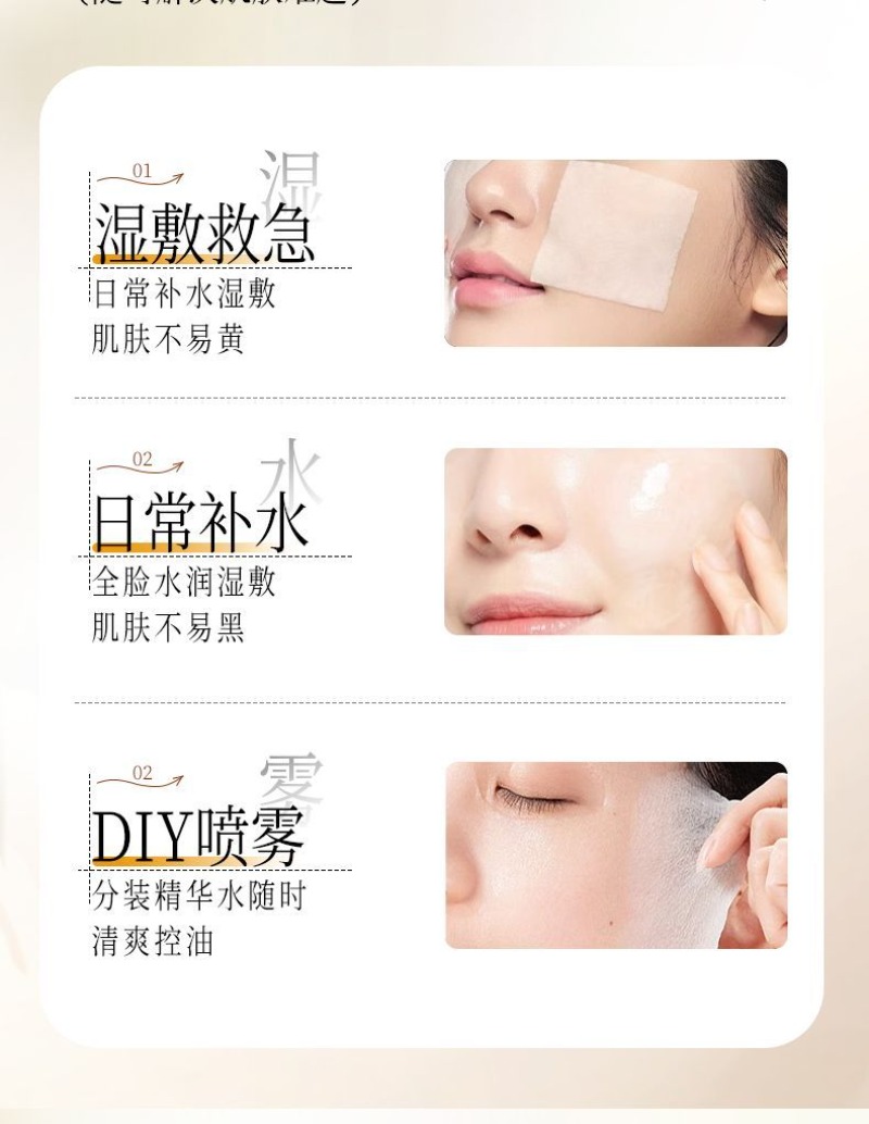 เอสเซนส์โทนเนอร์บำรุงผิวหน้า ป - Essence Serum Toner บทวิจารณ์และราคา