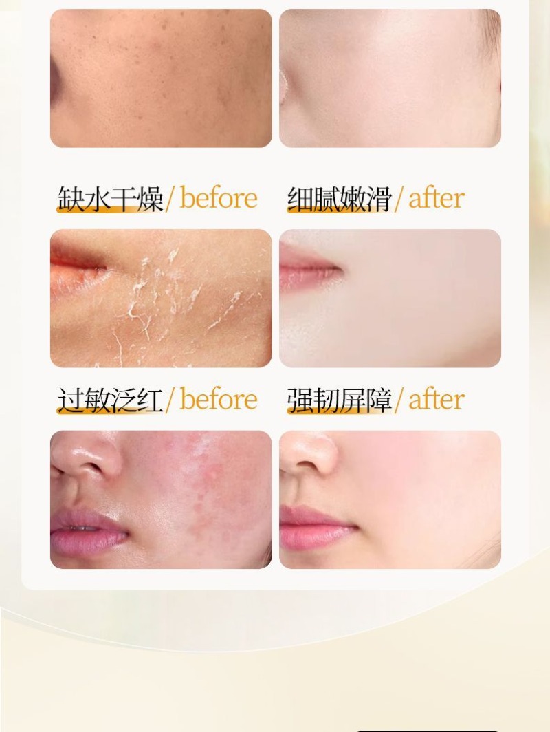 เอสเซนส์โทนเนอร์บำรุงผิวหน้า ป - Essence Serum Toner บทวิจารณ์และราคา